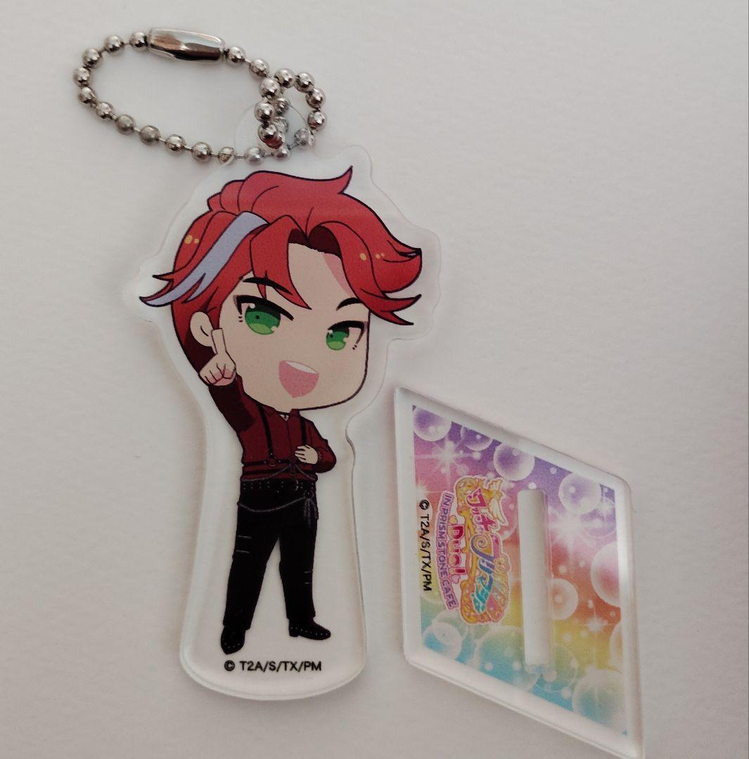 プリマジ グッズまとめ ひゅーい 伊吹橙真 TrutH