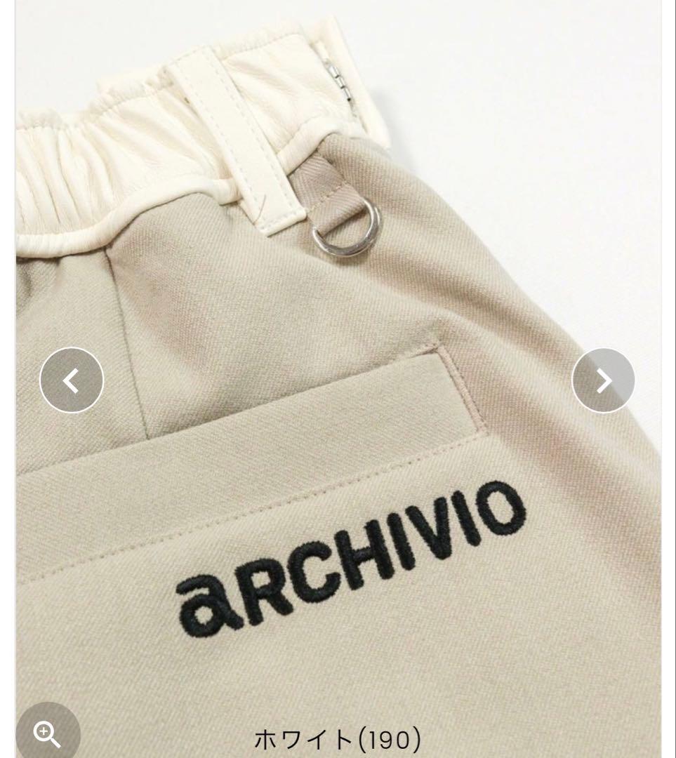 新品未使用アルチビオ 保温発熱スカート風ショートパンツ 36 白