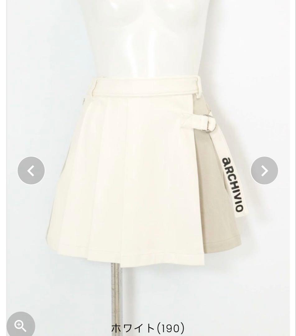 新品未使用アルチビオ 保温発熱スカート風ショートパンツ 36 白