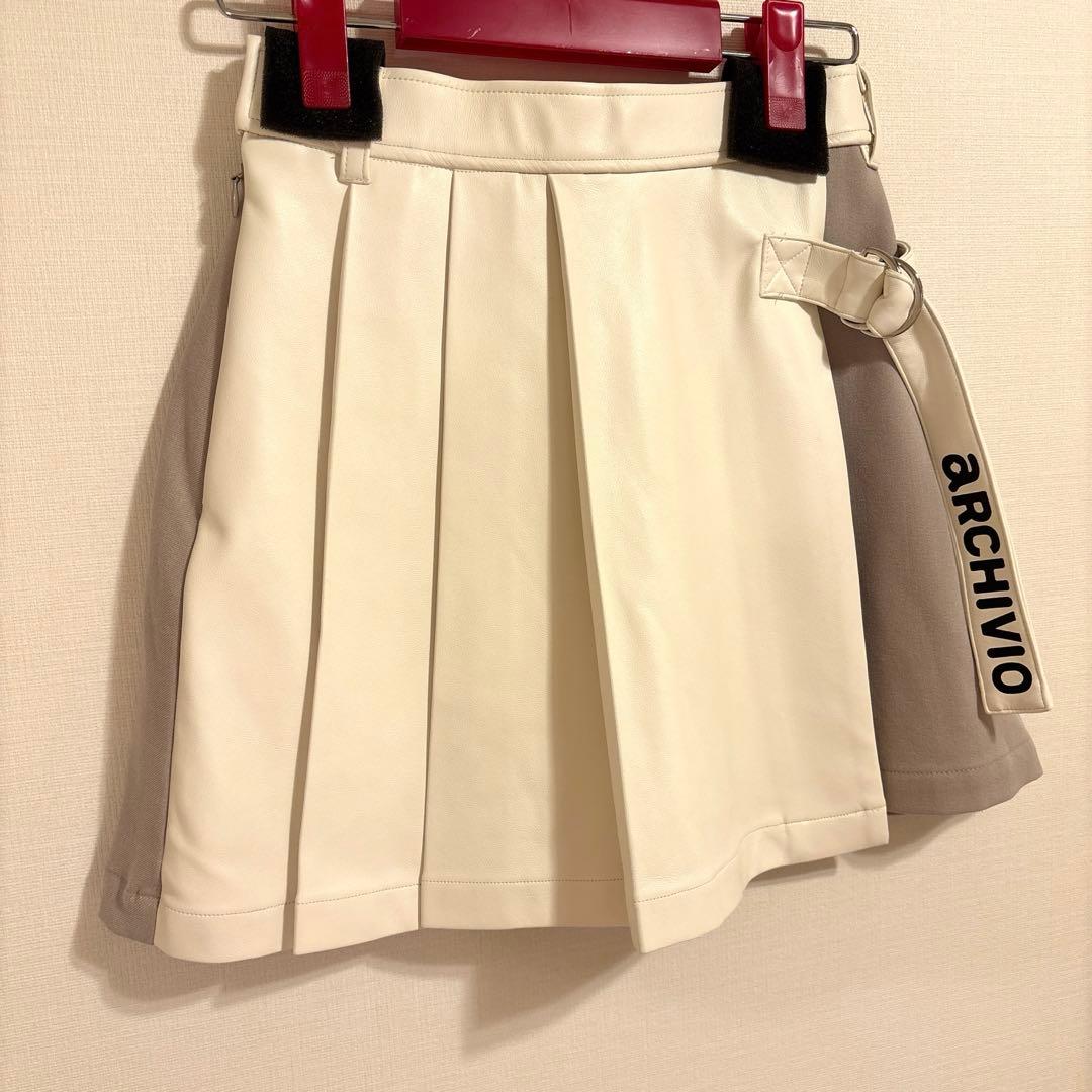 新品未使用アルチビオ 保温発熱スカート風ショートパンツ 36 白