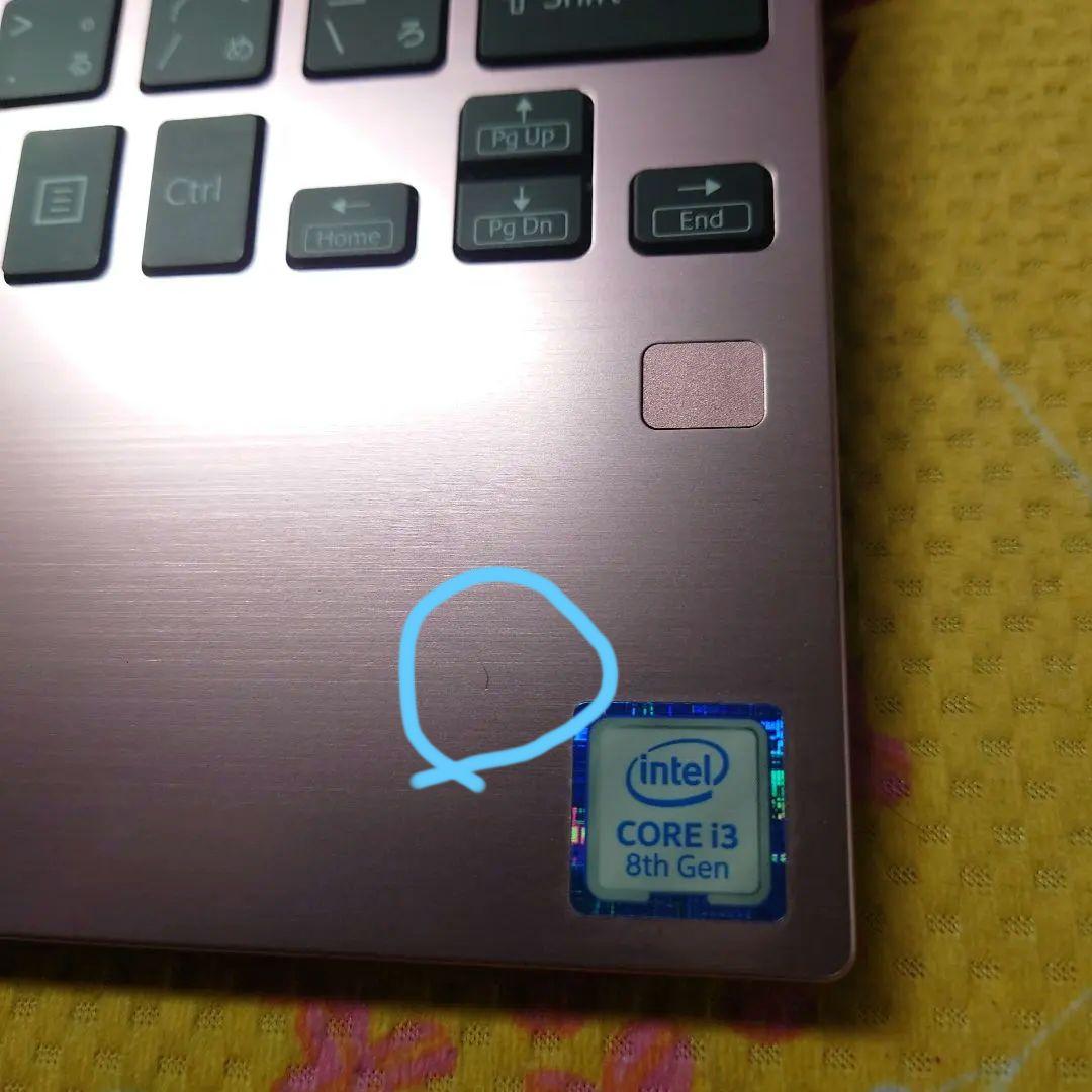 かわいいピンク♪小型軽量モデル！VAIO SX12！ノートパソコン！i3