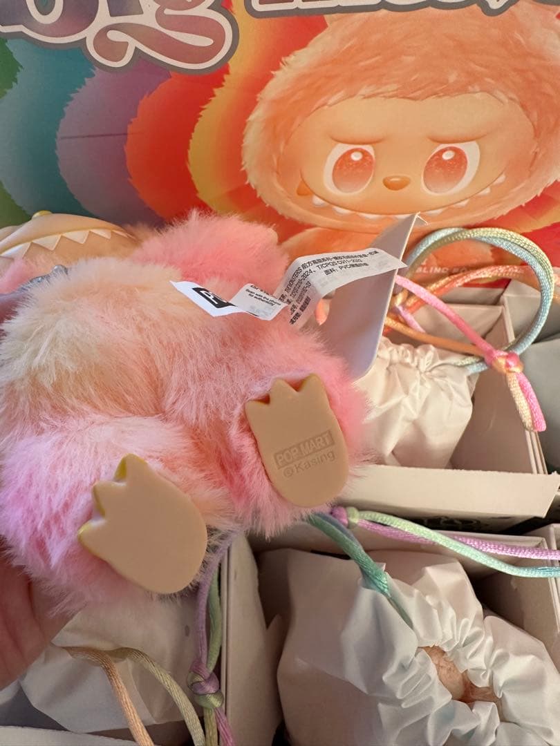 【3体】 正規品 ラブブ LABUBU Big into Energy エナジー