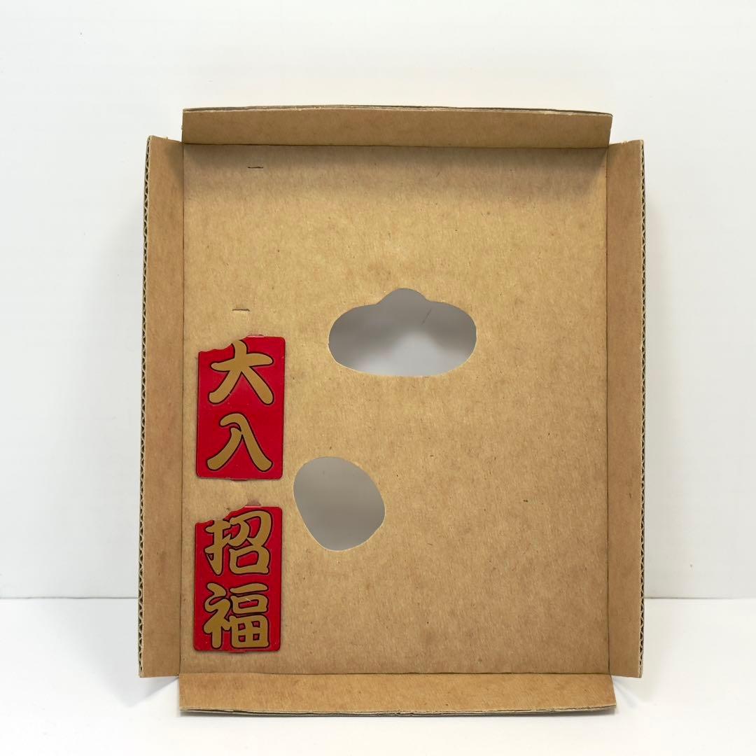 ブリキ製招き猫　ビリケン商会　黒　日本製