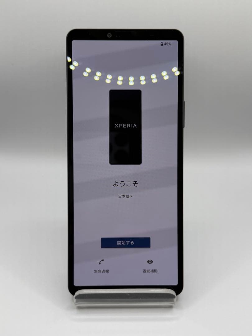 Sony Xperia 10 VI 128GB ブラック A402SO
