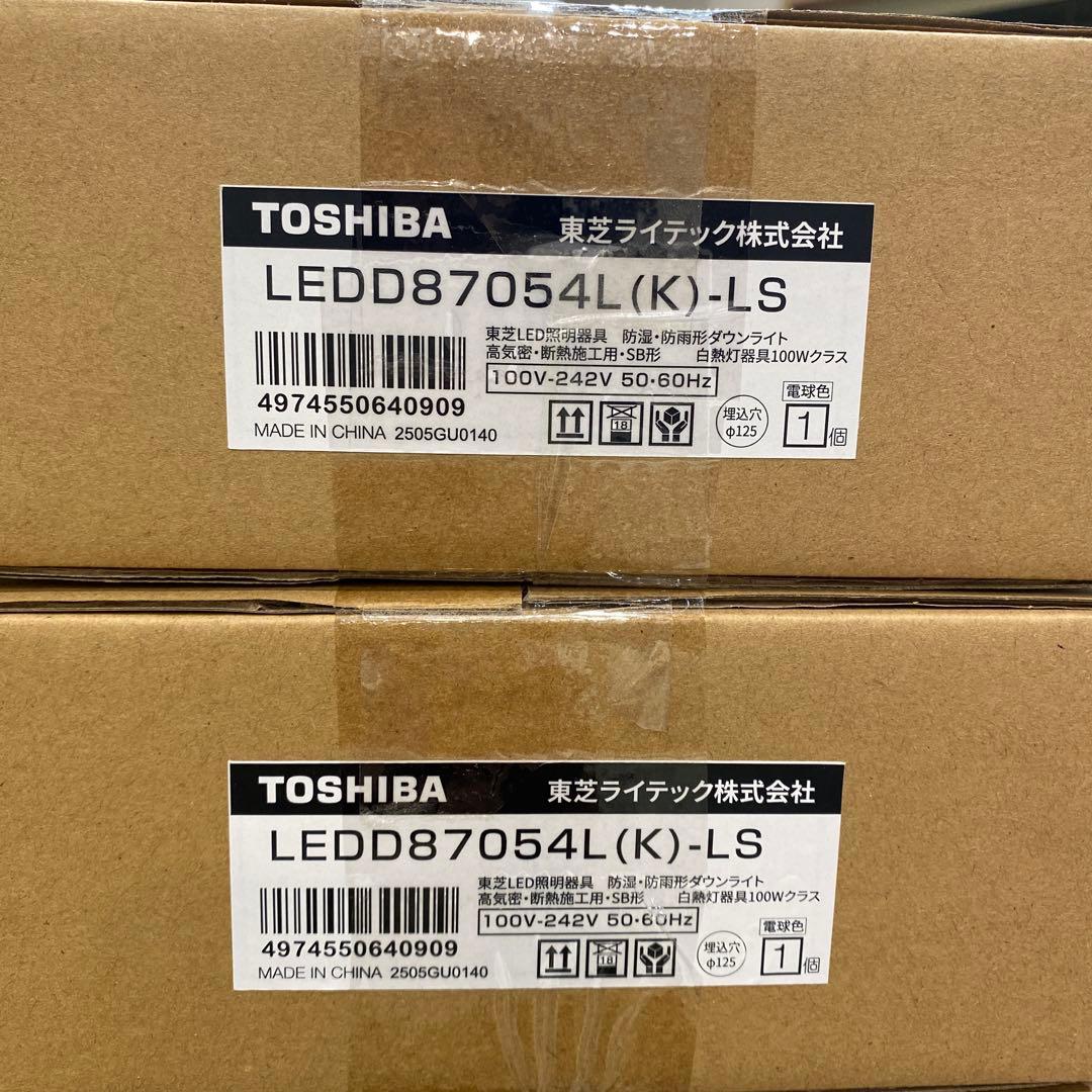 TOSHIBA LEDD87054L(K)-LS ダウンライト/ブラック６個