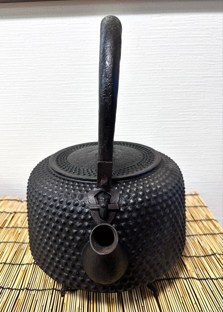 未使用品、超珍品　南部成龍堂鋳造所 斎峰 及川光正造 大アラレ 売約済み