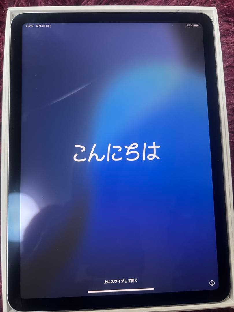 Apple iPad Air 11インチ M2 128GBスペースグレー 本体