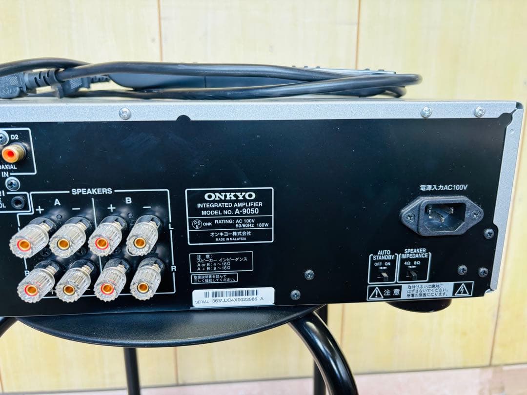 【買得価格】ONKYO A-9050プリメインアンプ