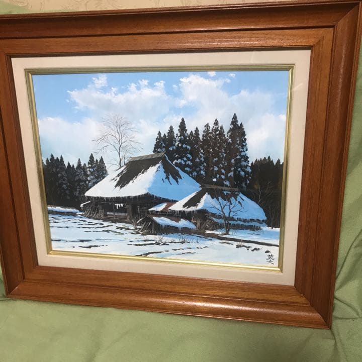 絵画　雨宮英夫　「春待つ民家」6号　直筆サイン入り