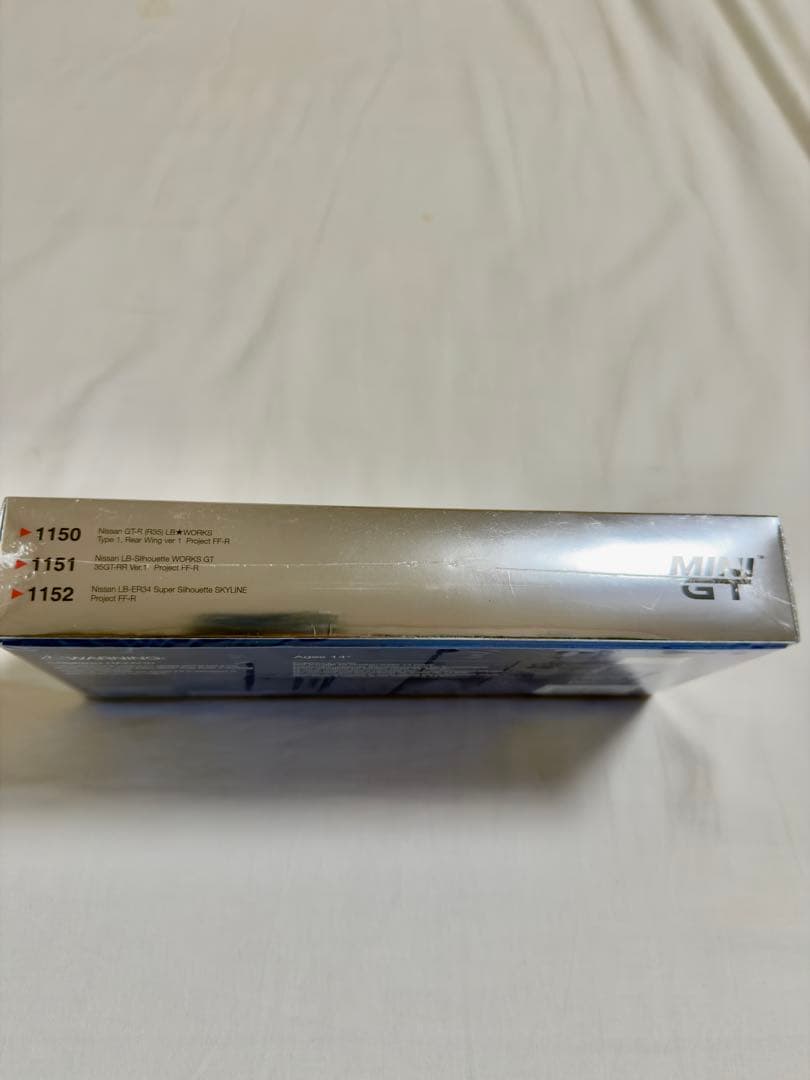 ミニカー LIBERTY WALK PROJECT FF-R COLLECTION TAS