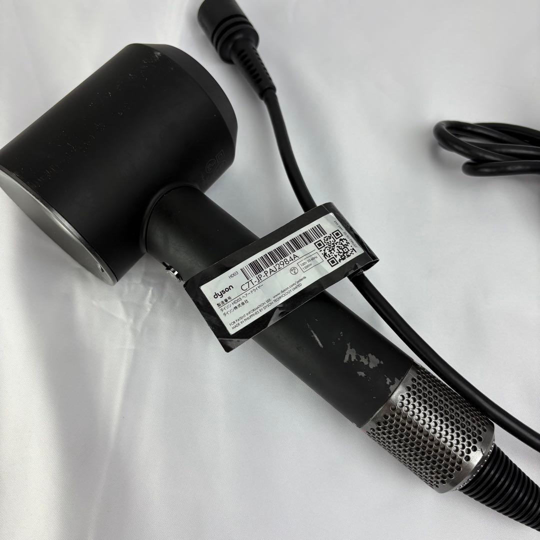 ダイソン dyson HD03 ヘアードライヤー 動作良好
