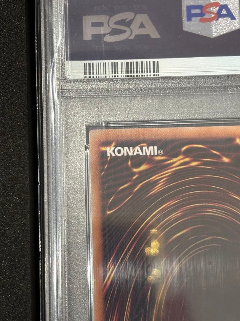 遊戯王OCG ブラックマジシャンガール 25th 特別版 イラスト違い