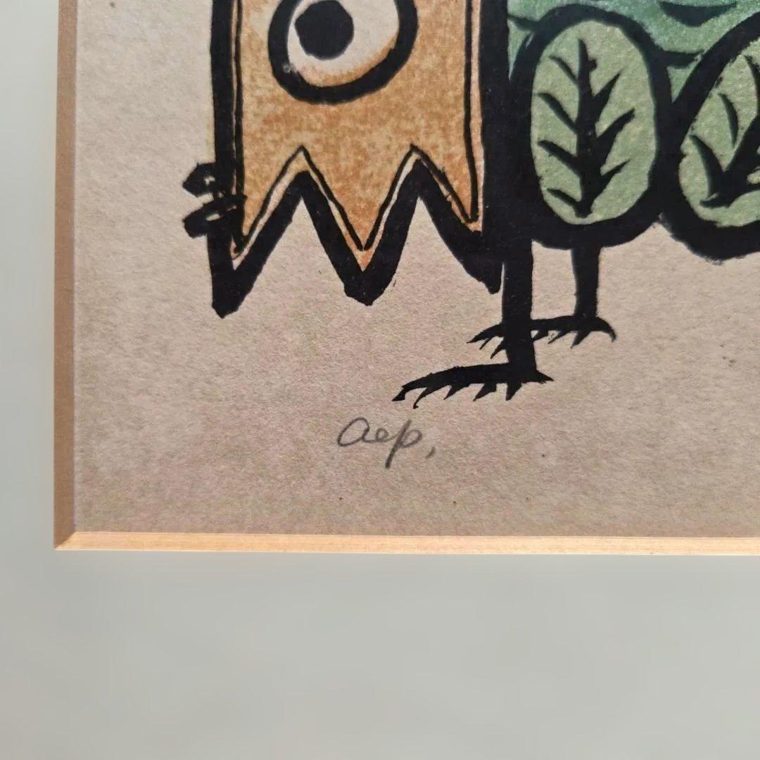 北川民次『バッタに乗る裸婦』リトグラフ