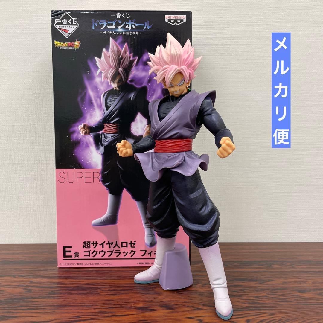 【箱あり開封品】一番くじ ドラゴンボール E賞 超サイヤ人ロゼゴクウブラック