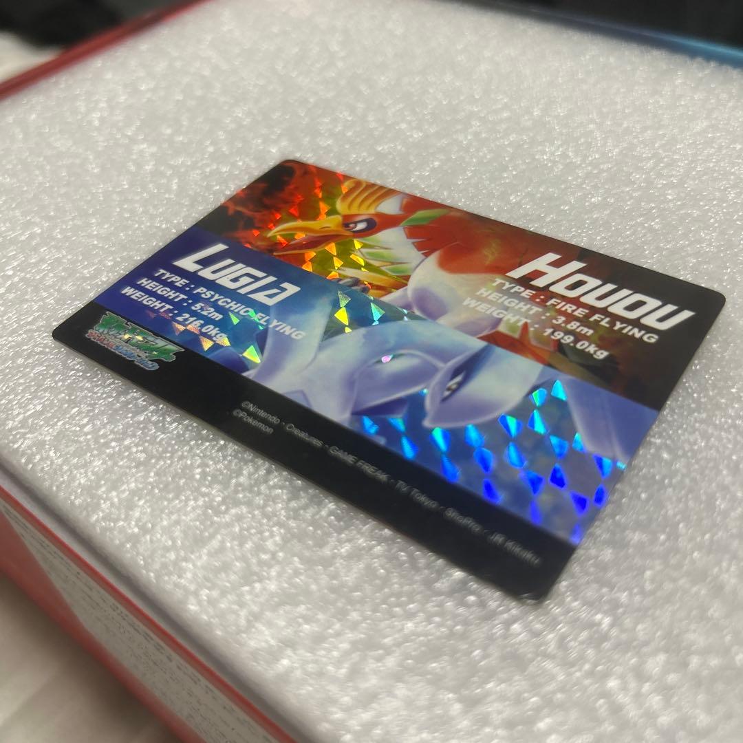 ホウオウ & ルギア ホログラムカード