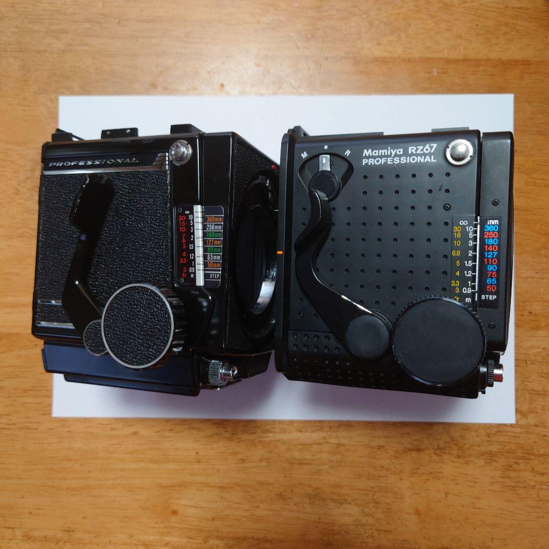 Mamiya RB67 ＆ RZ67ボディ　のみ ジャンクとして