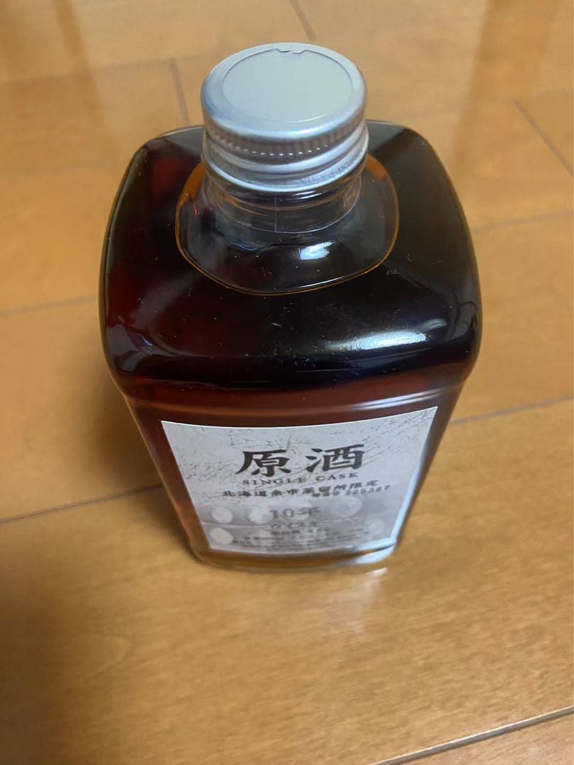 余市蒸溜所限定 シングルカスク原酒10年