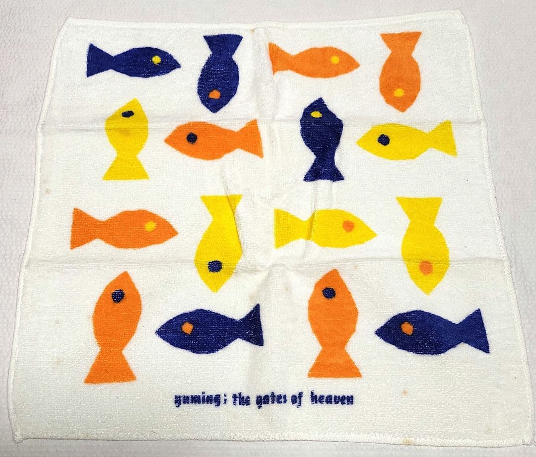 松任谷由実 1991~2001 ツアーグッズ 色々