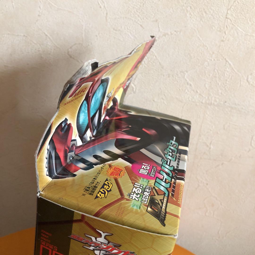 仮面ライダーカブト DXハイパーゼクター 09