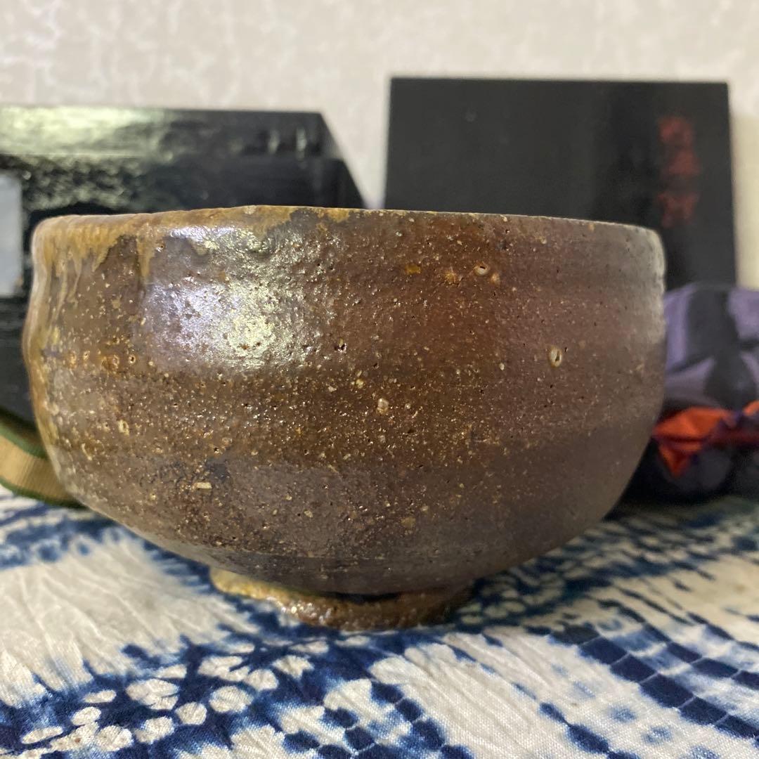 古伊賀　茶碗　茶道具