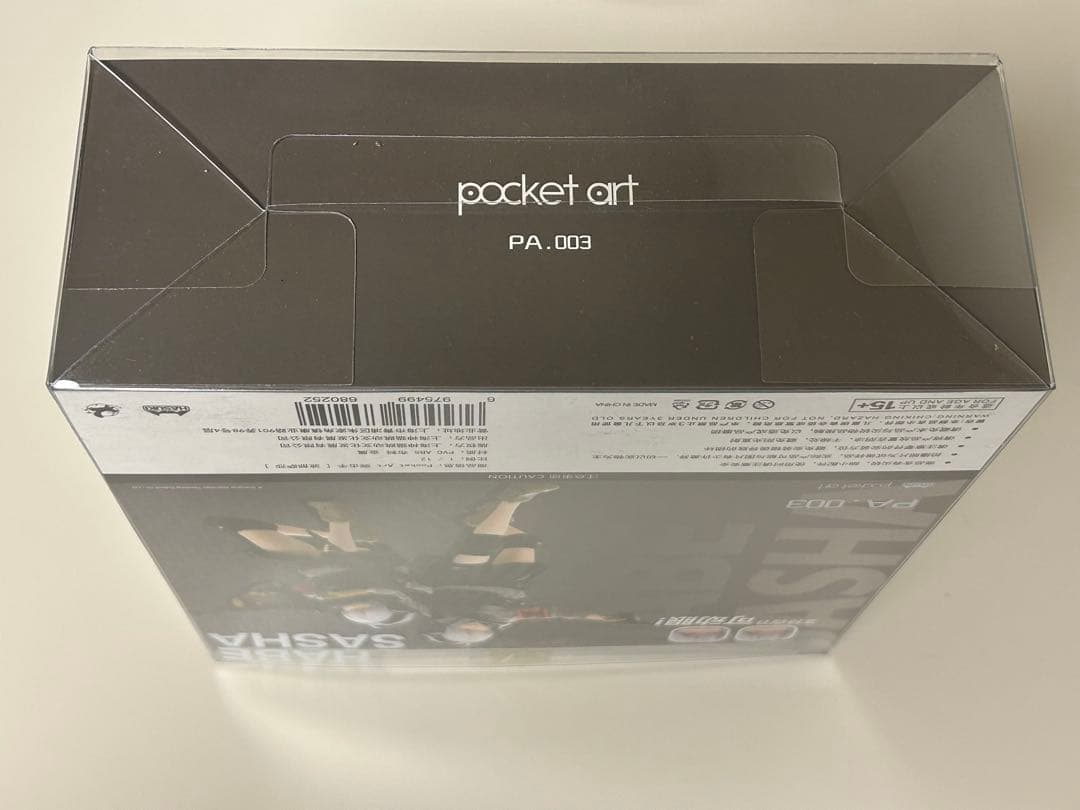 HASUKI POCKET ART SERIES PA003 波部サーシャ