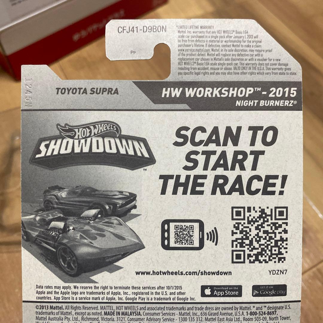 ミニカー Hot Wheels Toyota Supra HW Workshop