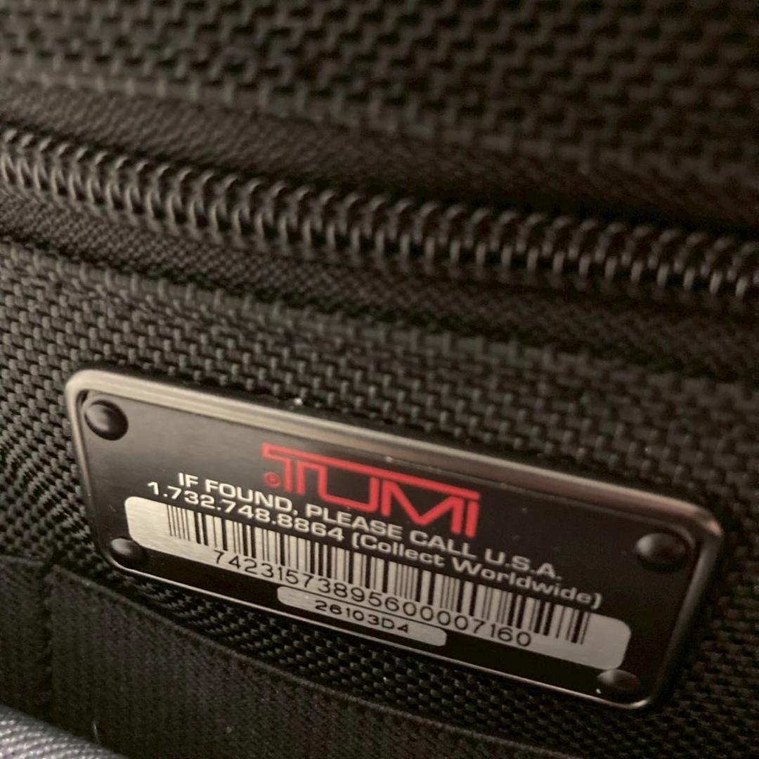 【極美品】TUMI トゥミ26103D4 ジェネレーション4 キャリーバッグ