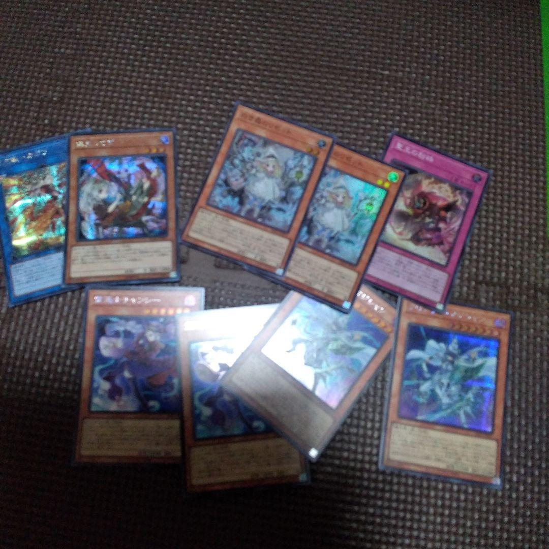 【引退処分品】遊戯王OCG　カードまとめ売り