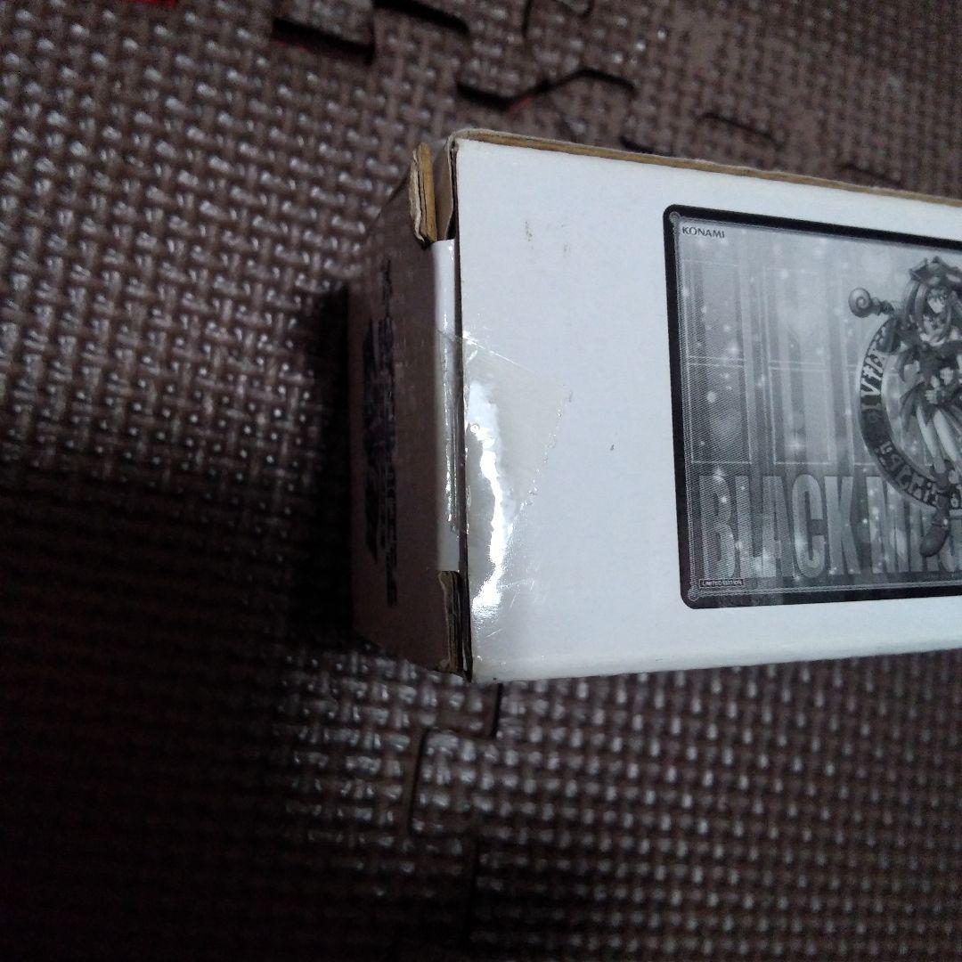 【引退処分品】遊戯王OCG　カードまとめ売り