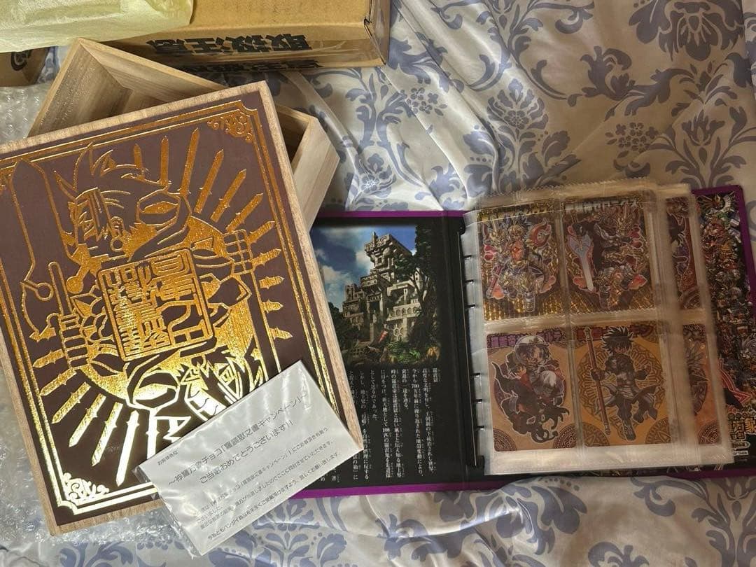 ご*油様 神羅万象　カード、バインダー等まとめ売り　神獄の書　羅震獄之書　箔押し