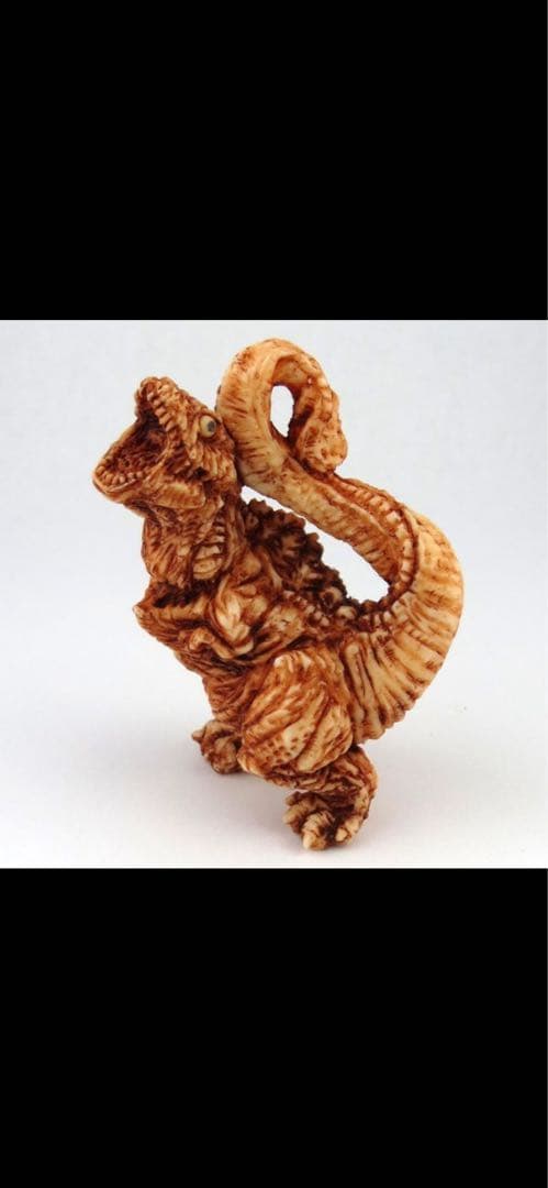 東宝怪獣根付「凝」ゴジラ(2016)第3、4形態セット　シンゴジラ