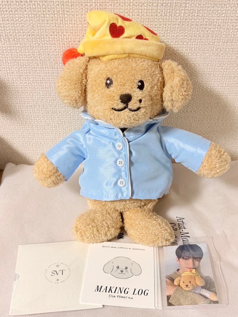 Seventeen アーティストメイド ドギョム ドア ぬいぐるみ セット