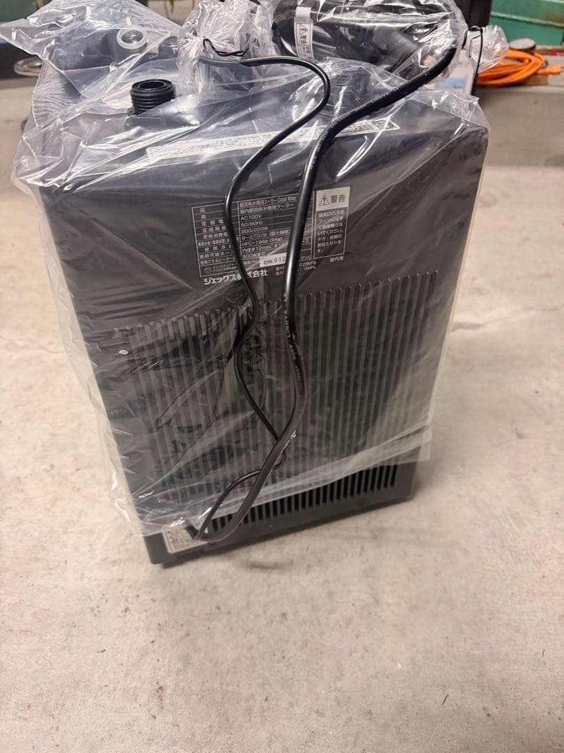 GEX Cool Way bk210 クーラー　新品　最終値下げ