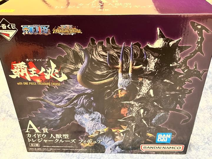 ワンピース1番くじ　全種類購入可