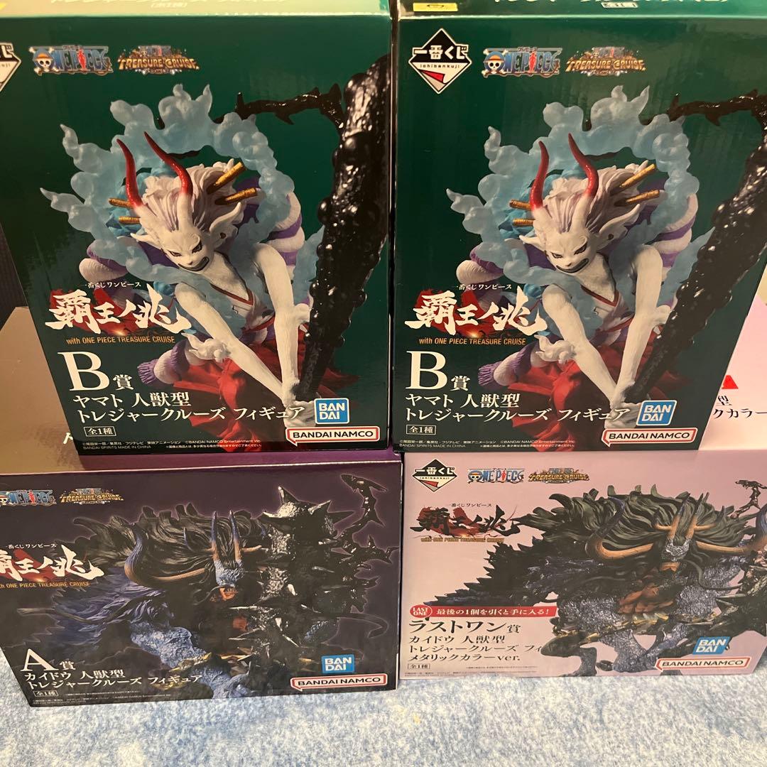 ワンピース1番くじ　全種類購入可