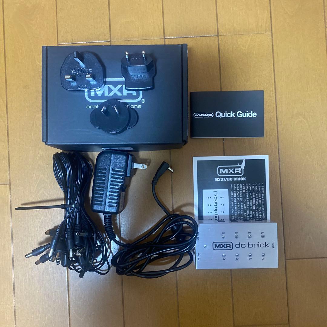MXR M237 DC Brick エフェクター用パワーサプライ