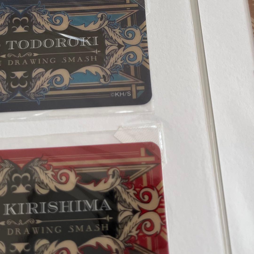 僕のヒーローアカデミア クリアしおり　緑谷出久 爆豪勝己 轟焦凍 37巻特典