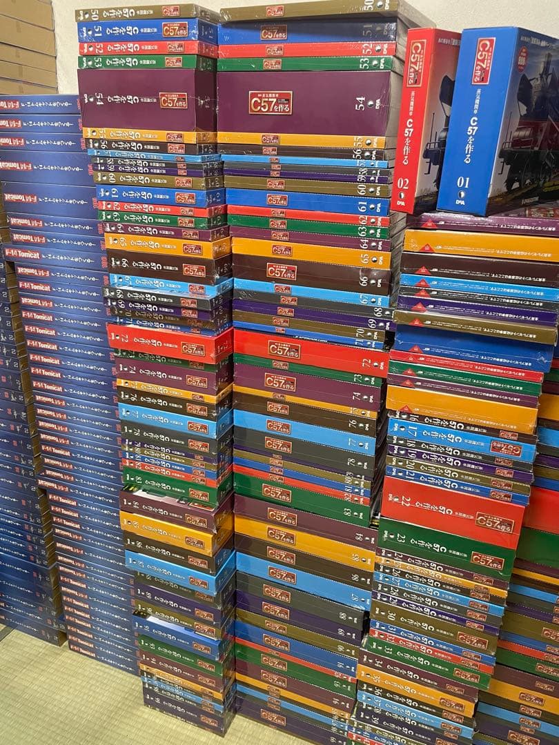 ディアゴスティーニC57を作る模型キットセット