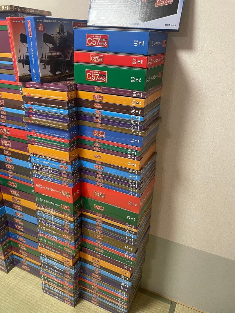 ディアゴスティーニC57を作る模型キットセット