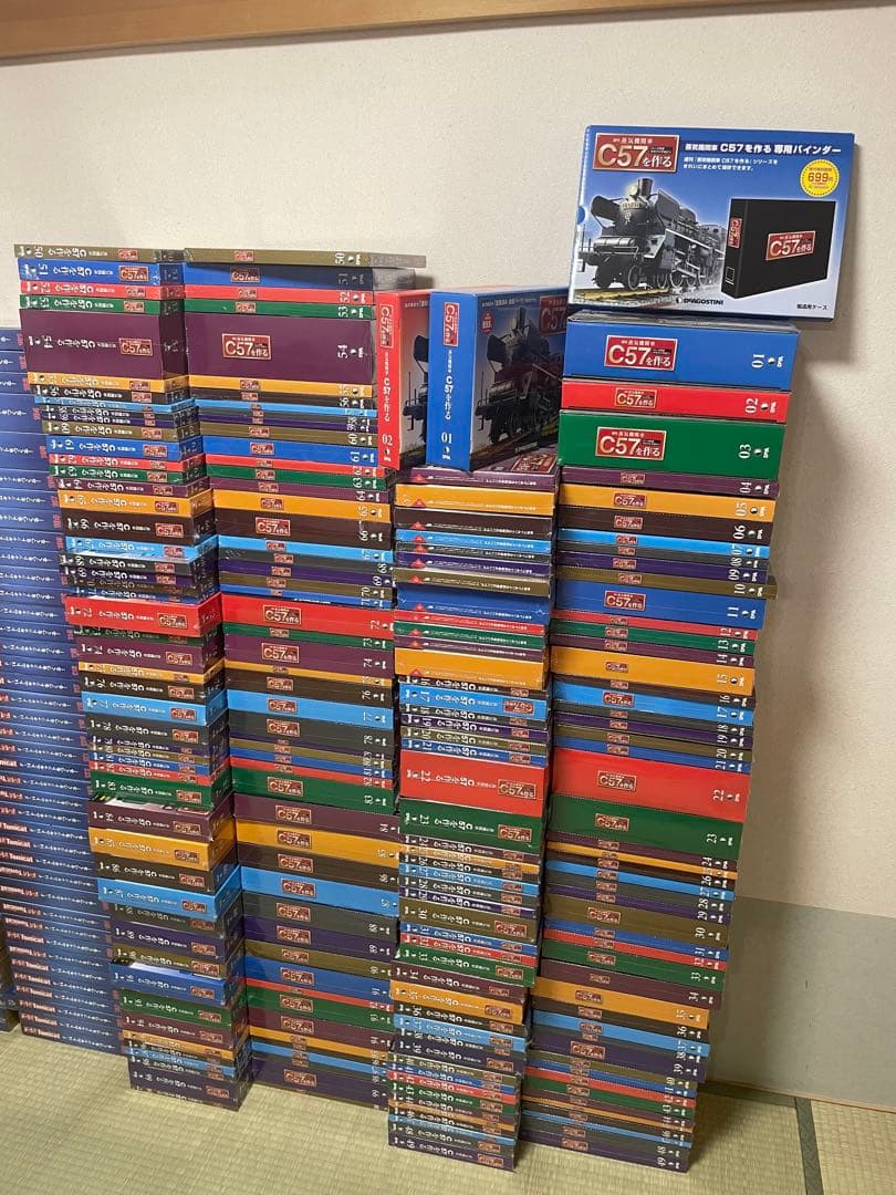 ディアゴスティーニC57を作る模型キットセット