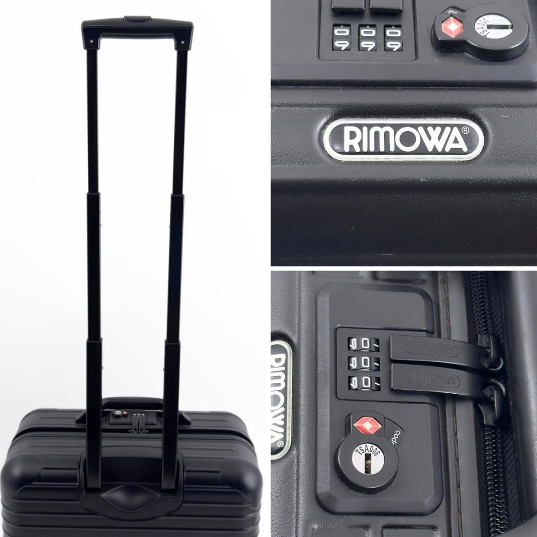 美品 リモワ ルフトハンザ エアーライトコレクション23L TSA 機内持ち込み