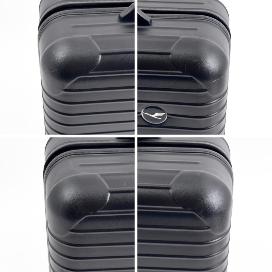 美品 リモワ ルフトハンザ エアーライトコレクション23L TSA 機内持ち込み