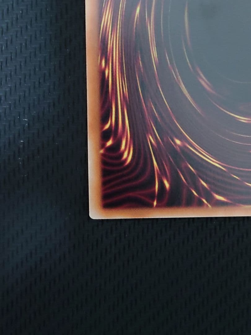 遊戯王 The Fallen＆The Virtuous プリズマ プリシク