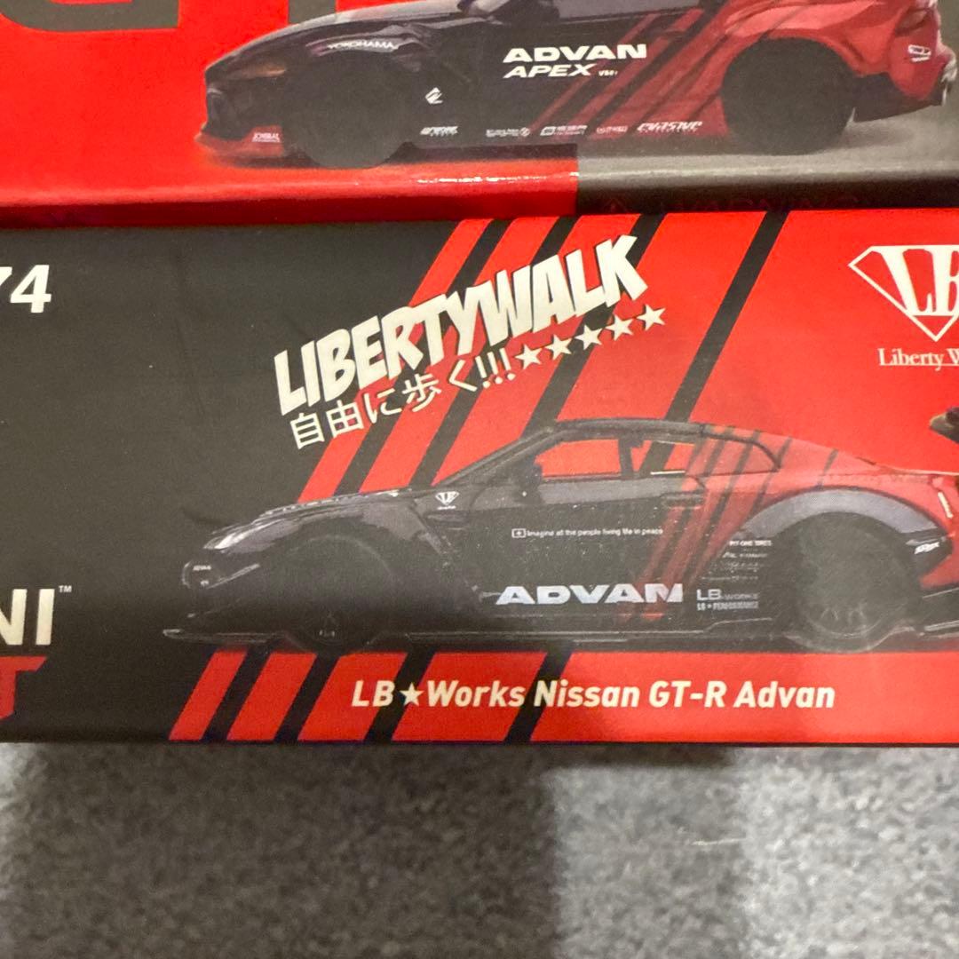 ADVANデザイン ミニカーセット