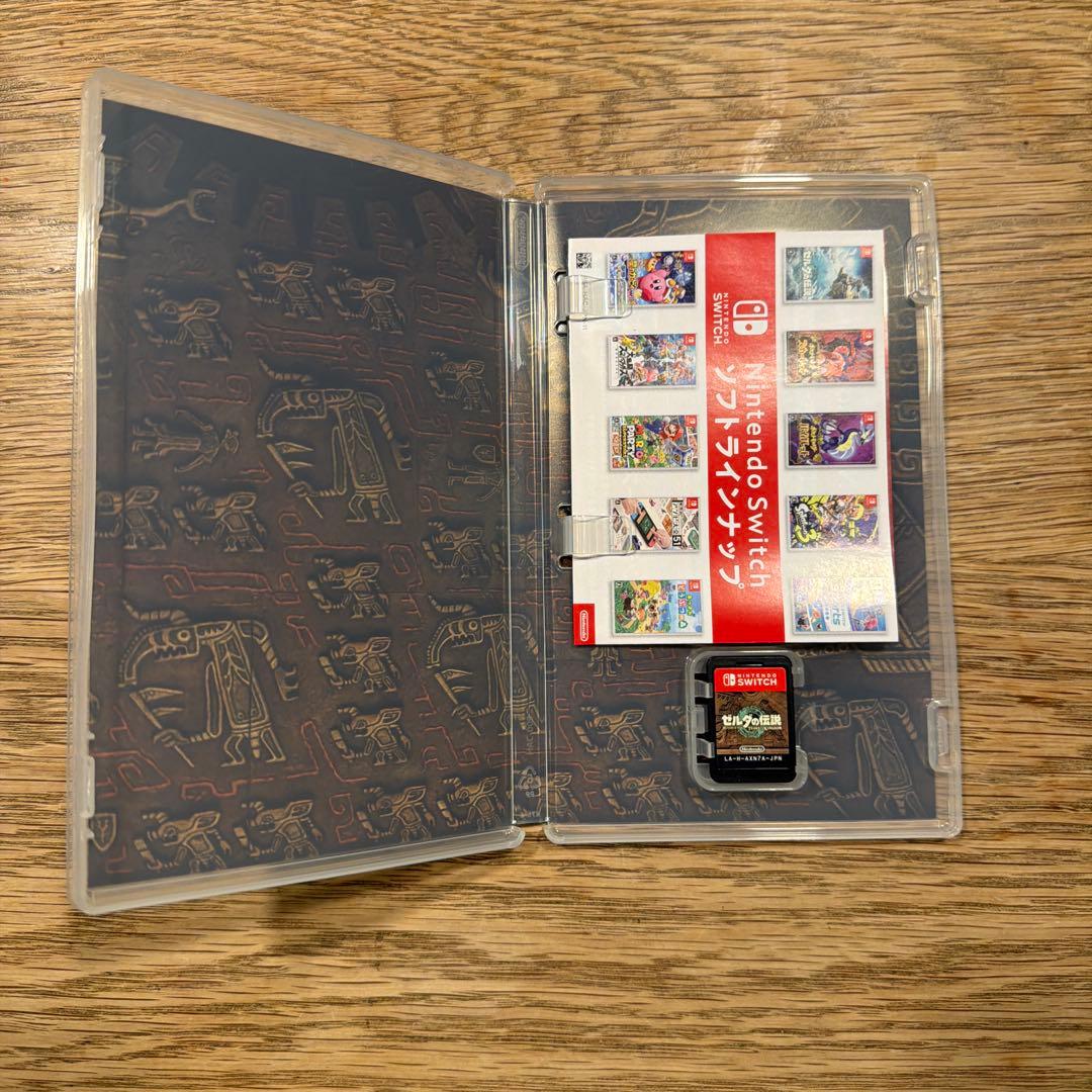 ゼルダの伝説 2本セット