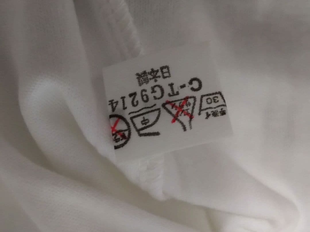 松任谷由実❤新品未開封品サーフ＆スノー 長袖T 限定1点限り❤年内特価