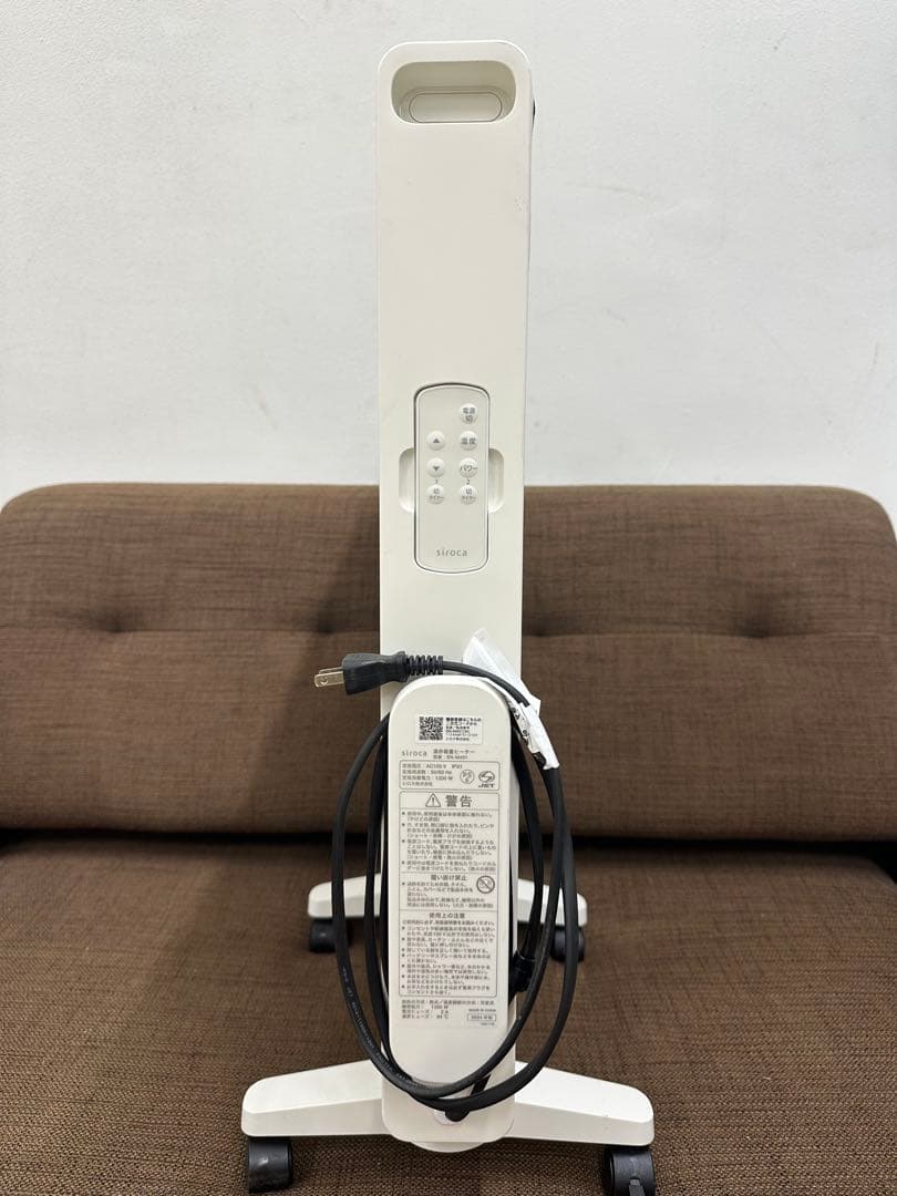 ① siroca シロカ 遠赤軽量ヒーター SN-M451 2024年製
