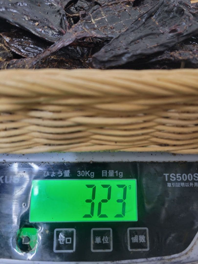 増量【食いつき抜群♪】鹿レバージャーキー　300g 栄養満点　食いつき抜群です〜