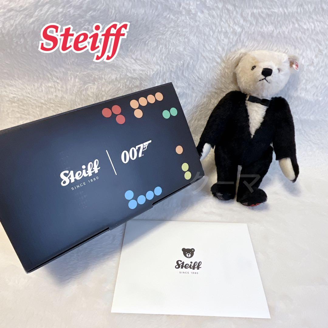 【未使用/希少】 シュタイフ ミュージカルテディベア 007 限定3,000体