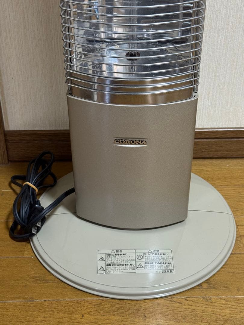 【美品】CORONA 遠赤外線ストーブ DH-C921 スリムカーボン